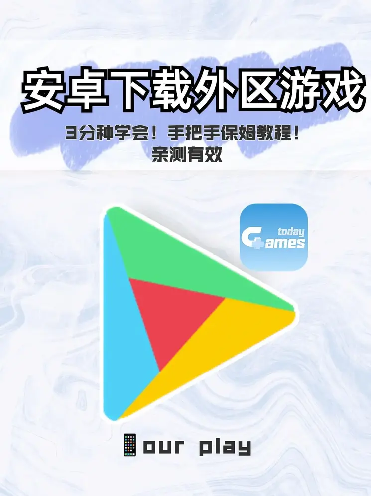 最可靠的网投平台截图0